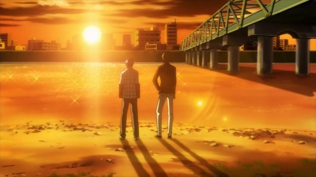 Shinmei Bridge